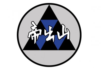 Logotipo Kikentai Kendo