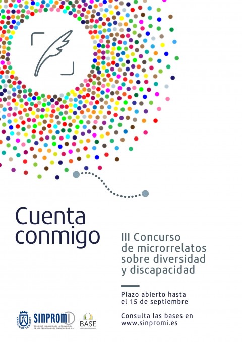 Cartel del Concurso 