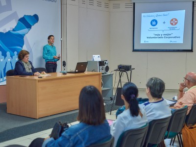Primera Edición del Encuentro, realizada el año pasado
