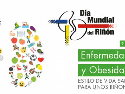 Cartel de la Campaña
