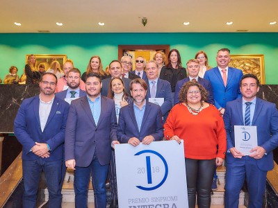 Foto de familia de la entrega de los Premios Sinpromi Integra